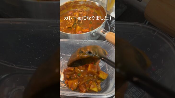 #カレー　#料理　#自炊　#節約