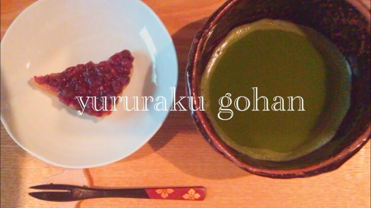 【夏越しの祓え】✨おうちで簡単♪電子レンジで水無月づくり✨