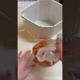 ヤンニョムチキン #洗い物キャンセル界隈 #アイラップ #レンチンレシピ #時短レシピ