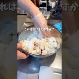 🎉こだわりの一品🎉