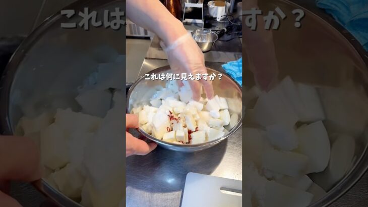 🎉こだわりの一品🎉