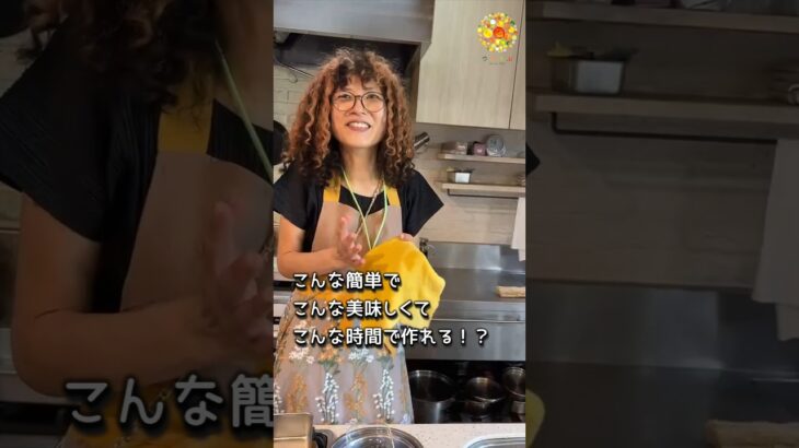 簡単！おいしい！時短！ #料理 #簡単レシピ #無添加 #健康