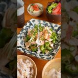 夏はこれで痩せる！ささみとオクラの梅しそ和え　#ダイエットレシピ　#簡単レシピ  #ささみレシピ