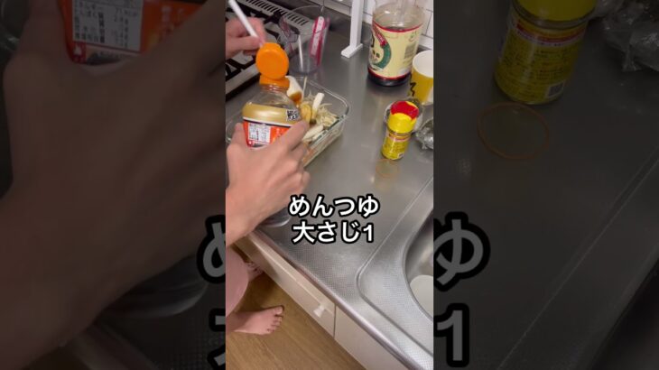 子育てママ必見　今日は無理っ！って日のごはん。#子育てママ#料理 #自炊 #電子レンジ #節約レシピ #時短レシピ