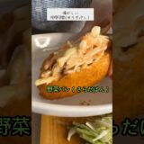 #チ-ズハットグ#韓国グルメ #東大門 #韓国屋台 #韓国おすすめ #사라다빵#時短レシピ #韓国食材