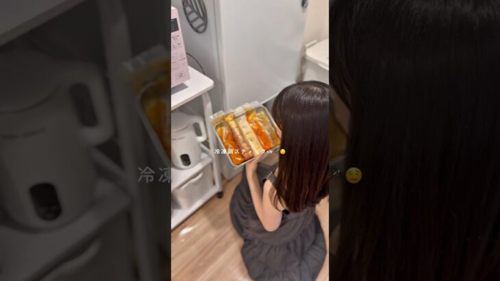 【ひとり暮らしのおうちごはん🍚】激ハマり中で激推しの冷凍鍋スティック🍲🤤♥️