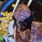 【福よし】とろけるハンバーグ #グルメ