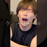 筋肉痛でも美味しいイケメンダイエットケバブ丼 #ダイエット #ダイエットレシピ #shorts