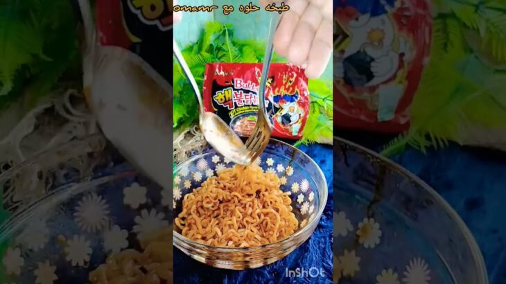 مكنتش متخيله يجرالي كده من الاندومي الكوري#shortvideo
