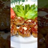 ワンパン10分で🍳絶品豚カルビマヨ