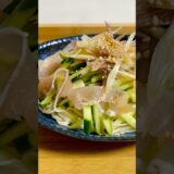 乗せるだけの3分ズボラそうめんがヘルシーだし意外と美味しい #簡単レシピ #料理 #ズボラ飯 #時短レシピ #自炊 #ヘルシー #ダイエット #麺 #おうちごはん #おつかれ飯