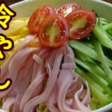 【レンジで楽々調理！冷やし中華の作り方/How to make chilled Chinese noodles】🔶冷やし中華タレの作り方🔶レンジで作るから楽々調理🔶時短料理🔶ひんやりサッパリ美味しい🔶