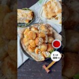 竹輪チーズチキンカツ#shorts#料理#献立#簡単レシピ#節約レシピ#レシピ#料理動画#かさましレシピ#recipe#food #時短節約  #cooking