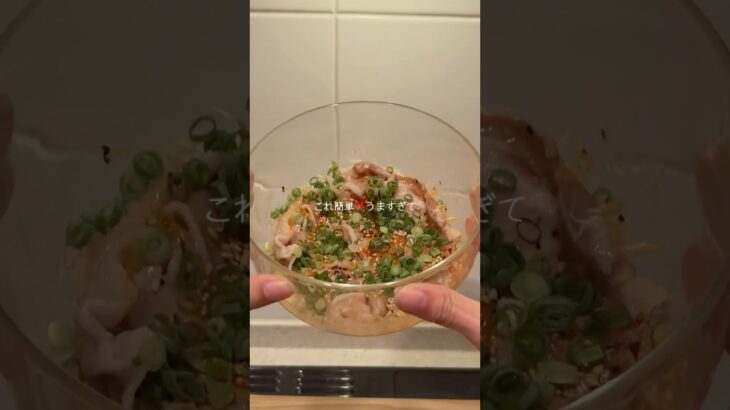 無限豚キャベツ🥬 #ダイエットレシピ #簡単レシピ #ヘルシーごはん #レンチンレシピ #ダイエット飯