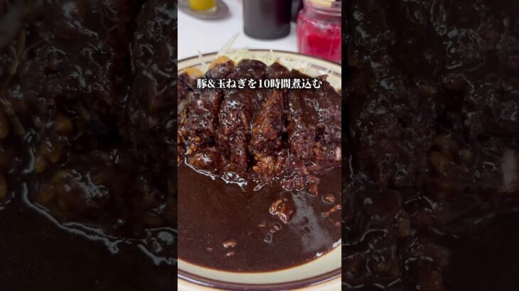 店長厳しい老舗洋食