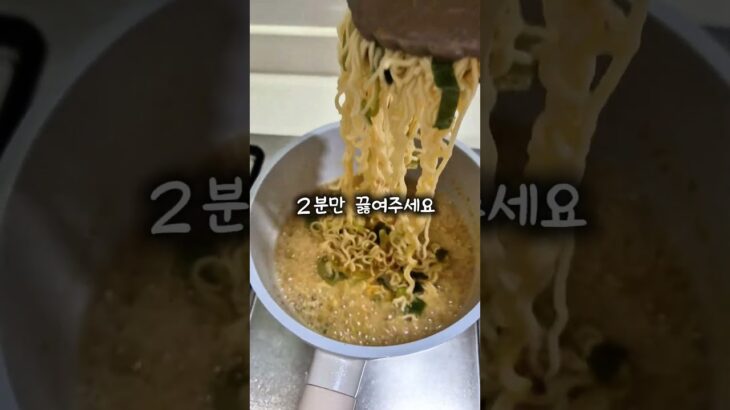 해장라면 끝판왕 단돈 2천원으로 사리곰탕 456배 더 맛있게 만드는 법