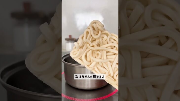 【アクセス急増中🔥！夏に大人気のお弁当箱！】夏でもひんやり冷たいご飯が食べれる！さっぱり美味しいおかずをご紹介♪ #スケーター株式会社 #お弁当 #簡単レシピ #夏にぴったり #うどん弁当