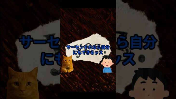 AIによるレシピ採点#料理採点 #AI料理評価