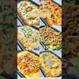 ホットプレートで楽々ワンパンランチ6メニュー #簡単レシピ #ホットプレート料理 #おうちごはん