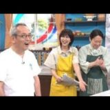 🍴松たか子が大絶賛😲✨土井善晴の“豆腐入り茶碗蒸し”が革命的すぎた‼️阿部サダヲも驚きの神レシピ続々🔥【家事ヤロウ!!!】