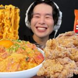 【ASMR】クリームキムチ辛ラーメン&ガーリックチキン‼️【咀嚼音/mukbang/Eating Sounds】