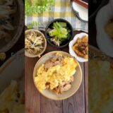 レシピはこちら🙌#簡単レシピ #時短レシピ #作り置きおかず#フライパンレシピ #節約ごはん #共働きごはん#ズボラ飯 #ワンパンレシピ