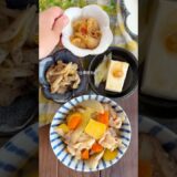 レシピはこちら🙌#簡単レシピ #時短レシピ #作り置きおかず#フライパンレシピ #節約ごはん #共働きごはん#ズボラ飯 #ワンパンレシピ