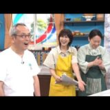 ＜松たか子＞土井善晴流レシピに挑戦　手軽に作れる茶碗蒸しのおいしさに大興奮　阿部サダヲと「家事ヤロウ！！！」出演