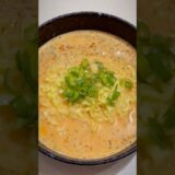 How to make the best  mayonnaise Shin Ramyun #chinesecharacters #egghack #cooking #shinramen