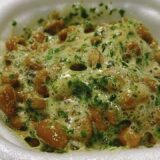 丸なすのしょうがニンニク炒め🍆🔥 《2の部》4つ足・鶏なし！【具材と味付けと感想は説明欄にて👇🏻】