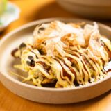 【なす簡単レシピ】たった10分!ふんわり&とろとろ♪混ぜて焼くだけ。