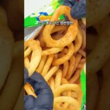 💥너만 모르는 요즘 핫한 레시피양파링 + 라면스프만 있으면 끝이야