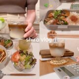 【食費月一万円】一人暮らし社会人の節約を楽しむお弁当記録🍳  / 家計管理も公開✍️💛