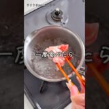5分でやみつきおかず