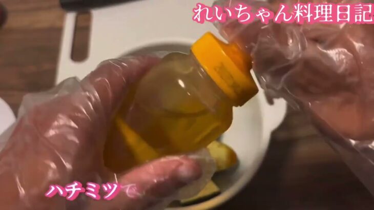 プロも絶賛✨　　　　　　　　　　　　　　　　　　時短料理 お箸止まらない 美味しさ無限ナス