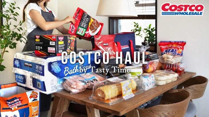 コストコ購入品と朝昼晩ご飯／鶏むね肉の使い切りレシピと副菜作り置き4品を楽しむ日