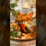 ユッケサラダ🌶️#ダイエットレシピ