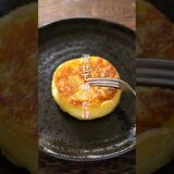 【さつまいもだけで驚くほど旨い！】混ぜて焼くだけ「こんがりバター焼き芋」の作り方 #shorts  #簡単レシピ #料理