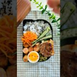 餃子の皮でワンパン焼売！  #料理 #レシピ #お弁当  #簡単レシピ #弁当