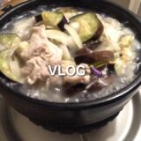 【一汁一菜vlog】ミニマリストのシンプル飯｜全然自炊ができなかった週😭#7
