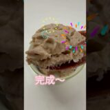 ヘルシーで簡単なおやつ♫バナナが一本入るので、食べすぎは注意です😋#ヘルシーおやつ #グルテンフリーおやつ