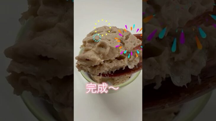 ヘルシーで簡単なおやつ♫バナナが一本入るので、食べすぎは注意です😋#ヘルシーおやつ #グルテンフリーおやつ