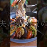 リピ確定✨【ナスとトマトのチーズ焼き】#麹レシピ #簡単レシピ #無添加 #ゆる無添加 #料理 #時短レシピ #時短