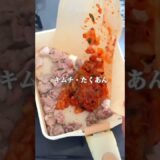 給食で人気のレシピ👩‍🍳✨ #簡単レシピ