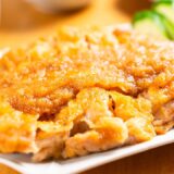 【鶏もも簡単レシピ】たった15分!皮から焼くだけ。めっちゃ喜ばれる【永久保存版】