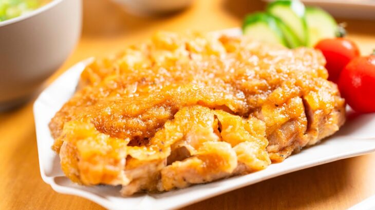 【鶏もも簡単レシピ】たった15分!皮から焼くだけ。めっちゃ喜ばれる【永久保存版】