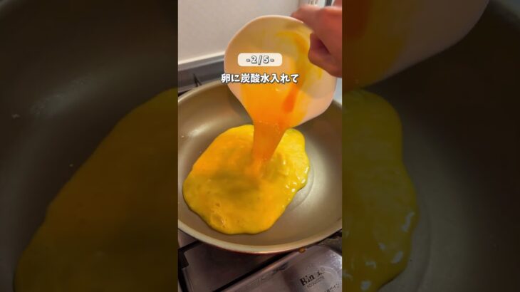 これ知ってるんかな？卵の裏ワザ3選【裏技】