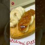 🔥모르면 손해보는 초간단 전자레인지 NO밀가루 빵! #맛있는레시피 #간단한레시피 #자취요리 #다이어트빵 #땅콩버터 #빵순이 #다이어트간식 #전자레인지요리