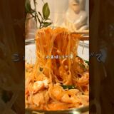 ビビン春雨サラダ🌶️#ダイエットレシピ