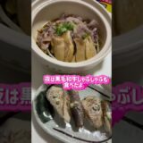 私は100日後にAIの力で痩せるおでぶ🩷27日目